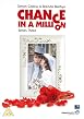 Chance In A Million - Series 3