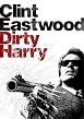 Dirty Harry