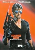 Cobra