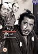 Sanjuro