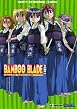 Bamboo Blade - Series 1 Vol.1