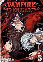 Vampire Knight Vol.3