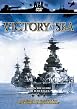 Warfile - Victory At Sea - Across The Globe The War Rages