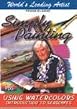 Simply Paining Series - Introduction To Seascapes In Watercolour