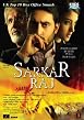 Sarkaar Raj