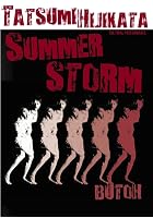 Tatsumi Hijikata - Summer Storm