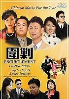 Encirclement