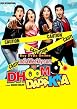 Dhoom Dadakka