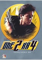 One 2 Ka 4