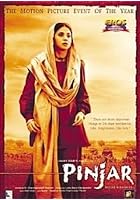 Pinjar
