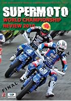 Supermoto World Championship Review 2010