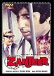 Zanjeer
