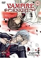 Vampire Knight Vol.4
