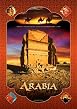 Arabia 3D