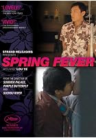 Spring Fever