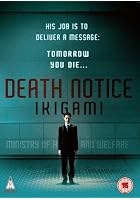 Death Notice - Ikigami
