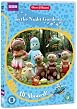 In The Night Garden - Volume 2 - All Aboard