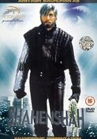 Shahenshah