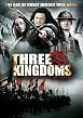 Three Kingdoms - Resurrection of the Dragon