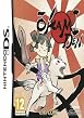 Okamiden