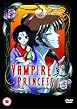 Vampire Princess Miyu - Vol. 2