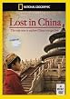 National Geographic - Lost in China