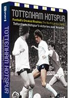 Tottenham Hotspur - Victories Over Arsenal