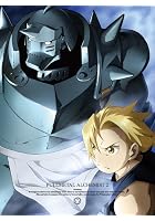 Fullmetal Alchemist Brotherhood Vol.4