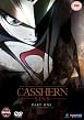 Casshern Sins Vol.1