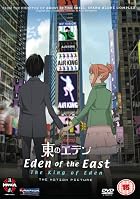 Eden Of The East - Movie 1 - King Of Eden