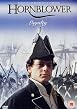 Hornblower - Loyalty