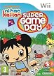 Ni Hao Kai Lan: Super Game Day