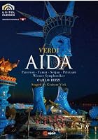 Verdi: Aida - Bregenz Festival 2009