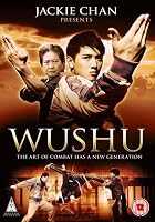 Wushu