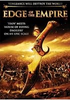 Edge of the Empire