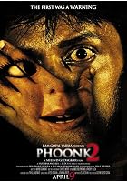 Phoonk 2
