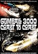 Gumball 3000 - Coast to Coast