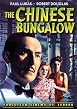 The Chinese Bungalow