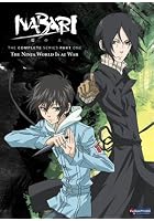 Nabari No Ou - Series1 Vol.1