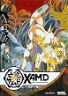 XAM'D Lost Memories Vol.2