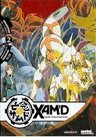 XAM'D Lost Memories Vol.2