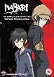 Nabari No Ou - Series 1 Vol.2