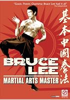 Bruce Lee - Martial Arts Master