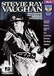 Stevie Ray Vaughan Guitar Play-Along