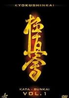 FKOK - Kyokushinkai, Kata And Bunkai Vol.1
