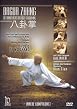 Jacques / Jean Galiner - Bagua Zhang The Palm Of The Eight Trigrams