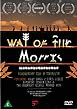 Way Of The Morris