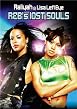 R'n'B Lost Souls - Aaliya and Lisa 'Left Eye' Lopes