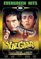 Yalgaar