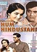 Hum Hindustani